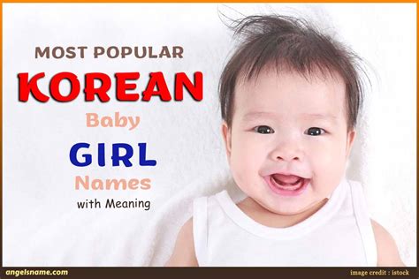 korean little|little in korean meaning.